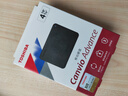東芝（TOSHIBA）4TB 移動(dòng)硬盤機(jī)械 V10系列 USB3.2 Gen 1 墨黑 大容量 兼容Mac 高速傳輸 密碼保護(hù) 輕松備份 曬單實(shí)拍圖