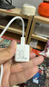 品勝3C認(rèn)證 PD30W氮化鎵蘋(píng)果16充電器快充套裝配雙Type-C數(shù)據(jù)線通用iPhone15pro華為小米手機(jī)iPad插頭 曬單實(shí)拍圖