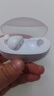 榮耀親選藍(lán)牙耳機(jī)Earbuds X5e半入耳降噪長(zhǎng)續(xù)航榮耀100/90Pro80GT70/Magic5/V2V5/X50iX40華為手機(jī)通用 榮耀MOECEN X5e【冰島白】 曬單實(shí)拍圖