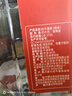 八點(diǎn)半牛脆脆片牛肉干風(fēng)干牛排脆牛肉脯和牛原切原味薄片100g桶裝 曬單實(shí)拍圖