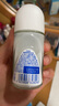 妮維雅（NIVEA）【 孫穎莎同款 】抑汗香體止汗露腋下干爽滾珠精華爽身走珠液50ml 曬單實(shí)拍圖