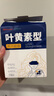 超亞葉黃素蒸汽眼罩熱敷緩解眼疲勞發(fā)熱敷貼男女學(xué)生潤(rùn)目睡眠護(hù)眼30片 曬單實(shí)拍圖