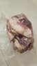 羋羊羊 國(guó)產(chǎn)黃牛肉 鮮切牛肋條4.5斤 牛肉生鮮 牛肋排燒烤 清真源頭直發(fā) 曬單實(shí)拍圖