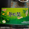 惠爾康荷葉花草植物涼茶冬瓜茶菊花茶蘆柑果味飲料整箱248ml*24盒 冬瓜茶248ml*24盒 曬單實拍圖