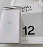 OPPO K12x 5G游戲拍照OPPO手機(jī) 5500mAh大電池 四年耐用 直屏驍龍智能學(xué)生手機(jī) OPPO k11x升級(jí)版 鈦空灰 12+512GB 官方標(biāo)配 曬單實(shí)拍圖
