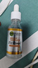 卡尼爾【正品店】泰國377美白精華液專業(yè)全效瞬白淡化斑點痘印提亮男女 卡尼爾1瓶裝*30ml 曬單實拍圖