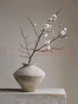 貝漢美（BHM）景德鎮(zhèn)粗陶陶瓷花瓶擺件高級感輕奢客廳餐廳玄關(guān)電視柜桌面裝飾品 白霜高款大號(不含花藝) 34cm 曬單實拍圖