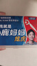 小鹿媽媽炫虎細(xì)滑牙簽家庭裝超細(xì)牙線棒50支/盒 3盒150支 曬單實拍圖