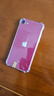 【非國(guó)行】Apple 蘋果 15/14/13/12/11系列 A16 三星 二手手機(jī)參考質(zhì)檢報(bào)告補(bǔ)貼 顏色內(nèi)存參考質(zhì)檢報(bào)告 蘋果 iPhone SE 3 曬單實(shí)拍圖