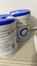 合生元（BIOSTIME）貝塔星耀 幼兒配方奶粉 好吸收 3段(12-36個(gè)月)DHA 700g*2罐  曬單實(shí)拍圖