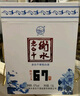 衡水老白干青花手釀 老白干香型白酒 62度 500ml*4瓶整箱裝 白酒整箱送禮 曬單實拍圖