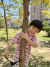 初蔓兒童面霜6-12歲夏季保濕曬后修復(fù)舒緩金盞花嬰兒寶寶0-3歲保濕霜 【曬后舒緩】?jī)和募咀虧?rùn)霜50g 冠軍推薦兒童面霜熱銷榜TOP 曬單實(shí)拍圖