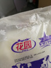 花園新疆全脂牛乳粉牛奶粉袋裝優(yōu)質(zhì)奶源早餐成人學(xué)生 全脂乳粉500g 曬單實拍圖