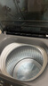 海爾（Haier）波輪洗衣機(jī)小型全自動(dòng)懶人家用【XQB80-Z10D0】家電國家補(bǔ)貼20%以舊換新一級能效宿舍出租房單脫水 曬單實(shí)拍圖