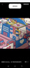 周生生 Hello Kitty黃金吊墜三麗鷗足金小貓頭掛墜不含項(xiàng)鏈 82290P定價(jià) 曬單實(shí)拍圖