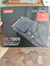 聯(lián)想（Lenovo）4TB SSD固態(tài)硬盤m.2接口(NVMe協(xié)議)PCIe4.0 x4 拯救者sl7000 40Pro讀速高達7200MB/s 曬單實拍圖