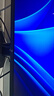 KTC 27英寸2K 210Hz FastIPS電競(jìng)電腦顯示器 旋轉(zhuǎn)升降 音箱 10Bit高亮護(hù)眼 國(guó)家補(bǔ)貼 顯示屏H27T22S-3 曬單實(shí)拍圖
