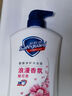舒膚佳健康凈護(hù)沐浴露 純白清香1kg 滋潤保濕 留香沐浴乳液男女士通用 曬單實(shí)拍圖