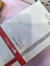 薇諾娜極潤(rùn)保濕水乳2件套爽膚水乳液化妝品面部護(hù)膚品套裝 曬單實(shí)拍圖