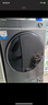 海爾（Haier）37E/368/53E洗烘套裝 10/13公斤大容量洗衣機全自動+熱泵烘干機干衣機組合套裝 家電國家補貼 【BE37E】直驅(qū)精華洗2.0+雙擎熱泵柔烘護衣 曬單實拍圖