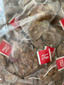 慶祁堂 柿子葉250克（5g*50包）柿子葉茶粉中藥材霜降后泡煮水茶 曬單實(shí)拍圖