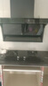帥康（Sacon）5kw智能防干燒燃?xì)庠頔8T01F天然氣液化氣嵌入臺(tái)式灶雙灶臺(tái)家用猛火專用煤氣爐具灶以舊換新 4.6KW液化氣防干燒灶E8T01F 曬單實(shí)拍圖