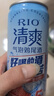 銳澳（RIO）雞尾酒洋酒rio微醺系列果酒預(yù)調(diào)酒330ml多種口味買10罐贈(zèng)送2罐 【果味組合16罐】全家福微醺清爽 曬單實(shí)拍圖