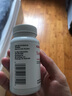 GNC健安喜泛醇還原型輔酶q10膠囊心腦血管備孕老人200mg30粒 曬單實(shí)拍圖