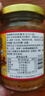 水媽媽泰國原裝進口 黃咖喱醬 泰國咖喱膏咖喱雞 牛肉咖喱飯咖喱面 227g 曬單實拍圖