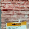游牧御品 谷飼原切肥牛卷1斤 生鮮牛肉 牛肉卷 火鍋食材 曬單實拍圖