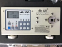 普研數(shù)顯電批扭力測試儀電動螺絲刀電批扭力計一代HP-100扭矩測試儀 一代HP-10帶出廠報告 曬單實拍圖