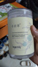 千纖草海藻面膜粉軟膜補水保濕抗皺緊致煙酰胺提亮膚色溫和舒緩肌膚210g 曬單實拍圖