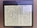 BIGME7英寸B7彩色墨水屏電子書閱讀器智能辦公本墨水屏電紙書電子閱讀器平板支持4G通話 B7彩色墨水屏智能辦公本8+128GB 曬單實(shí)拍圖
