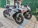 動(dòng)力先鋒適用珠峰凱越450RR仿賽摩托車(chē)后視鏡總成 凱越ZF450GS-A反光鏡 右邊一只 曬單實(shí)拍圖