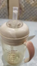 好孩子奶瓶配件 直管吸嘴鴨嘴貝親適用 寬口徑直飲嘴吸管蓋子手柄底座 比拉比-直管吸嘴*2只（雙一字孔） 曬單實(shí)拍圖