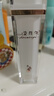 黛維依官方旗艦店賦活緊致精華液2V3V4修護(hù)精華霜凝膠柔膚水洗面奶 柔膚水70ml 曬單實(shí)拍圖