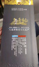 宣酒芝麻香 白酒 42度 460ml*4瓶整箱裝   純糧食口糧酒節(jié)日送禮酒 42度 460mL 4瓶 【整箱裝】 曬單實(shí)拍圖
