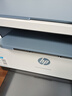 惠普（HP）M232dw 自動(dòng)雙面無(wú)線激光黑白打印機(jī) 學(xué)生家用一體機(jī) 高速高效（低成本 體積?。?躍系列） 曬單實(shí)拍圖