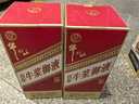 牛欄山牛漿御液 純糧食濃香型白酒禮盒39度 500ml節(jié)日送禮 39度 500mL 2瓶 曬單實拍圖
