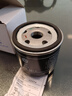 奧迪（AUDI）原廠機油濾清器 EA211 Q3/A3/A1/Q2 1.4T/1.6L（匹配咨詢客服） 曬單實拍圖