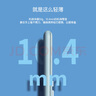 得力(deli)雙電源便攜時(shí)尚計算器 輕薄機身硅膠按鍵 學(xué)生四年級可愛(ài)桌面計算機 學(xué)習用品 淺藍1200 曬單實(shí)拍圖
