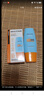 Mistine蜜絲婷防曬霜小黃帽60ml*2防水汗防紫外線高倍防曬七夕禮物spf50+ 曬單實(shí)拍圖