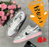 耐克（NIKE）女鞋 dunk low 春季新款低幫耐磨復(fù)古板鞋運(yùn)動鞋休閑鞋子 HM3698-006 38.5 曬單實(shí)拍圖