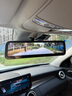 HIKVISION正品海康威視M1LH920智能后視鏡流媒體高清倒車影像防眩防水防光 單鏡頭 正品?？礛1流媒體+支架+不包安裝 曬單實拍圖
