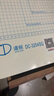 道頓 DC-3204SQ A4幅面手動重型厚層桌面式手動切紙機(jī) 裁紙機(jī)標(biāo)書文件書本書籍修邊刀切紙刀 曬單實拍圖