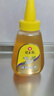 冠生園 洋槐蜂蜜428g擠壓瓶 純槐花蜂蜜中華老字號早餐牛奶甜品搭檔沖飲 曬單實拍圖