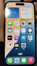 Apple/蘋果 iPhone 16（A3288）256GB 黑色 支持移動聯(lián)通電信5G 雙卡雙待手機 曬單實拍圖