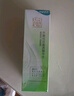 百雀羚爽膚水水嫩倍現(xiàn)盈透精華水220ml補水保濕舒緩收縮毛孔送女友 曬單實拍圖