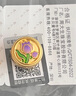 周大生黃金轉(zhuǎn)運(yùn)珠女足金莫奈聯(lián)名郁金香硬金手鏈生日禮物送女友 【足金浪漫相郁轉(zhuǎn)運(yùn)珠-1.35g】-配紫色不銹鋼繩 曬單實(shí)拍圖