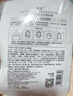高姿 面膜提亮保濕面膜25ml*30片（凈透潤膚  多效補水） 曬單實拍圖